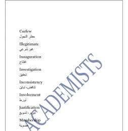 political-idioms-academists-81