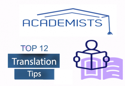 academists-12top