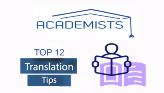 academists-12top
